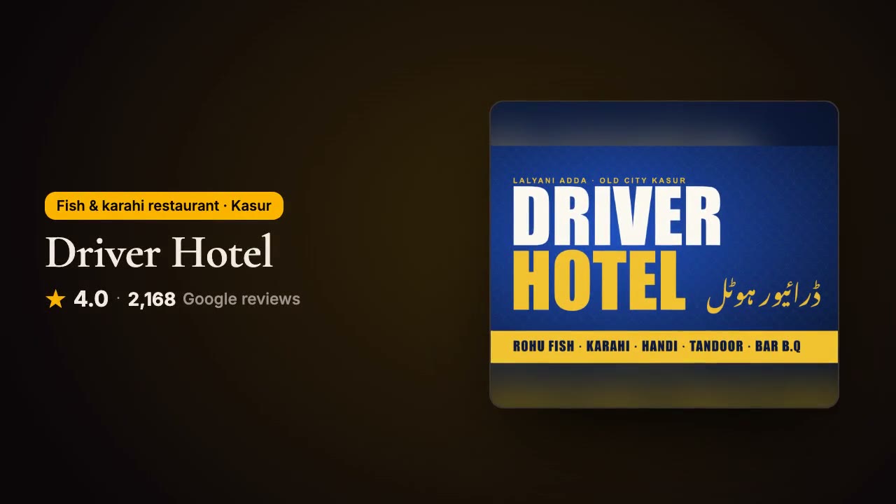 Driver Hotel: a printed menu, now one you can order from
