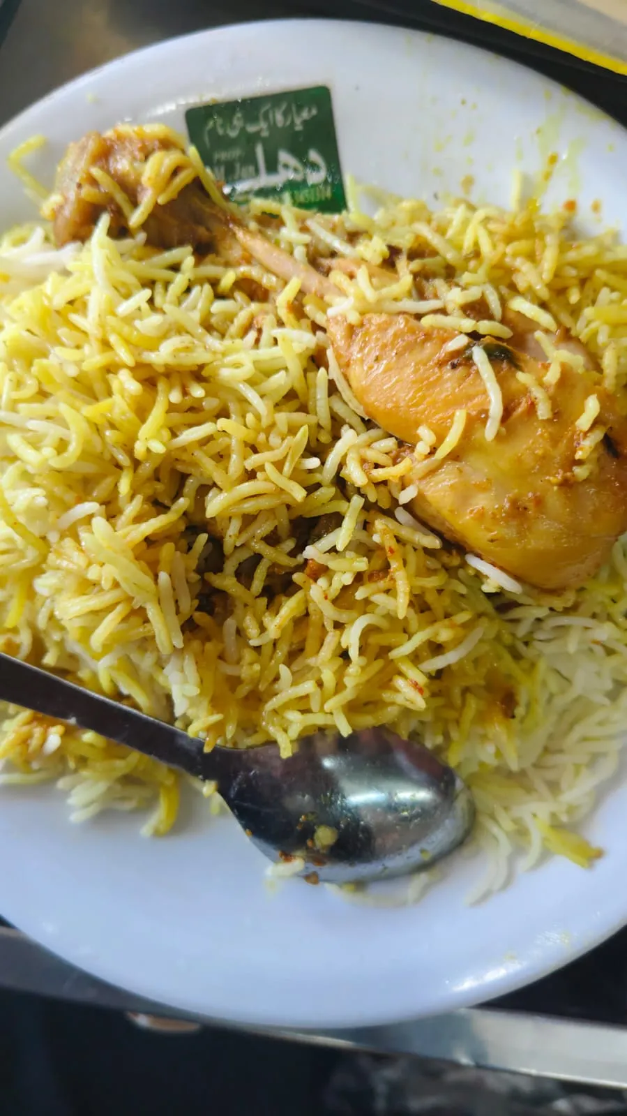 Dehli Biryani