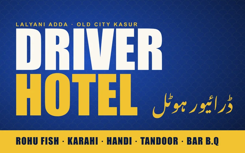 Driver Hotel