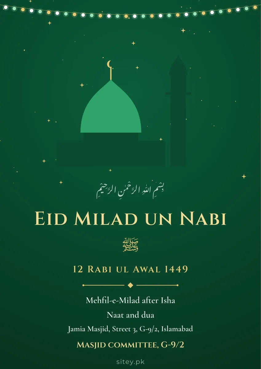 12 Rabi ul Awal poster design