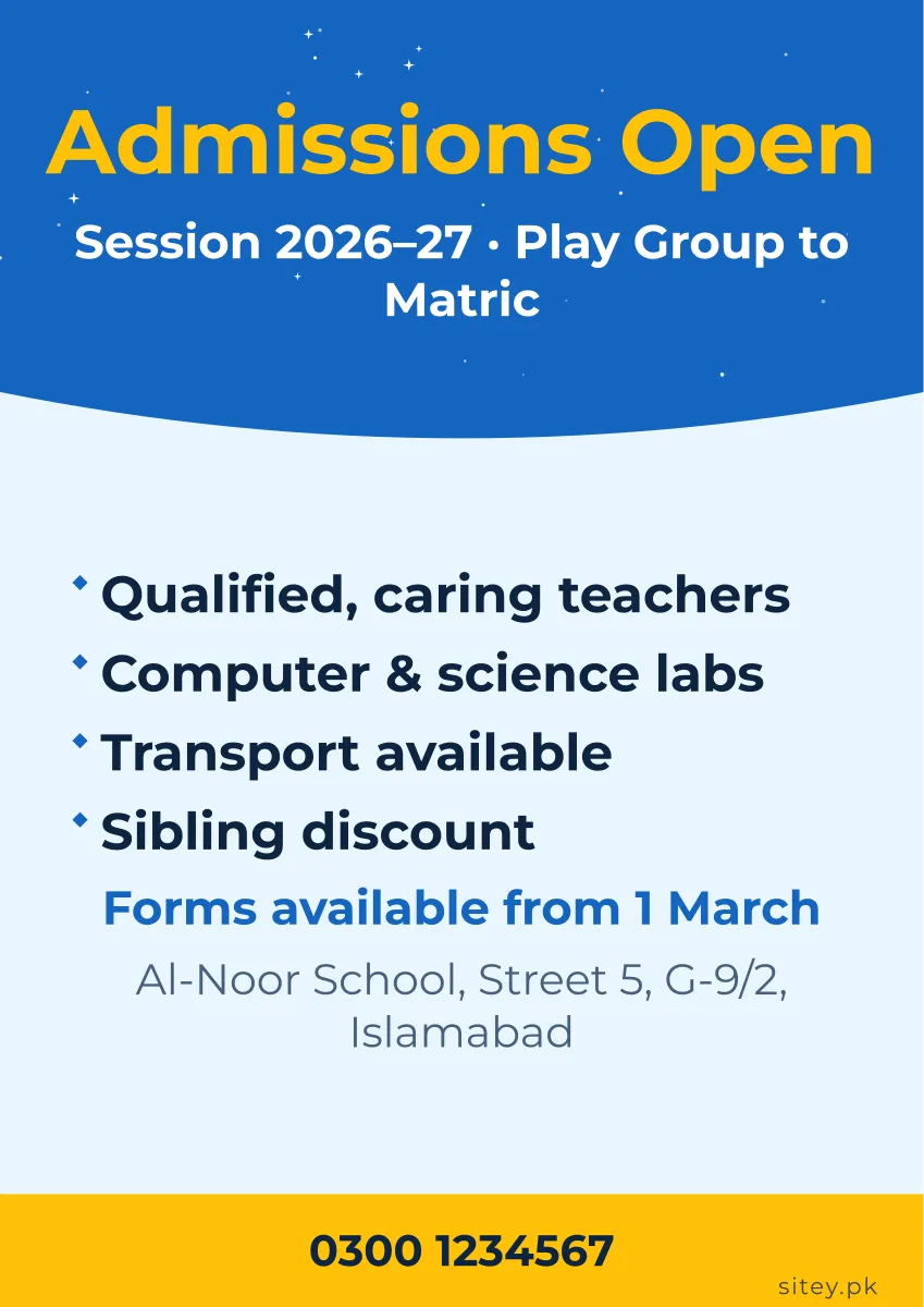 School admissions poster design
