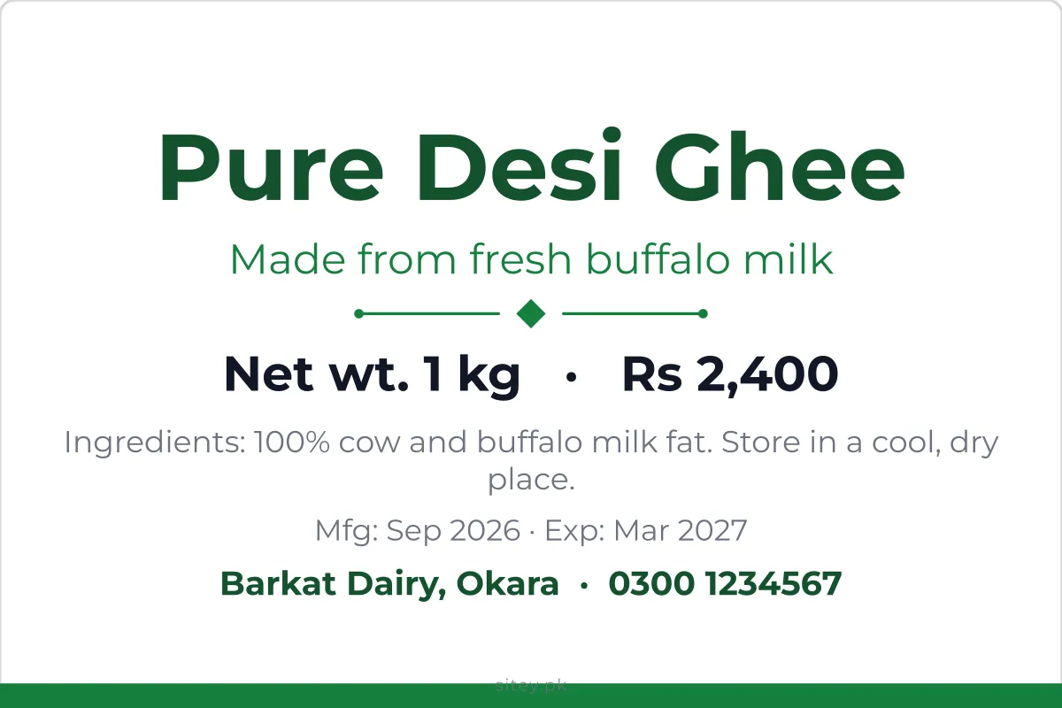 Clean white product label design