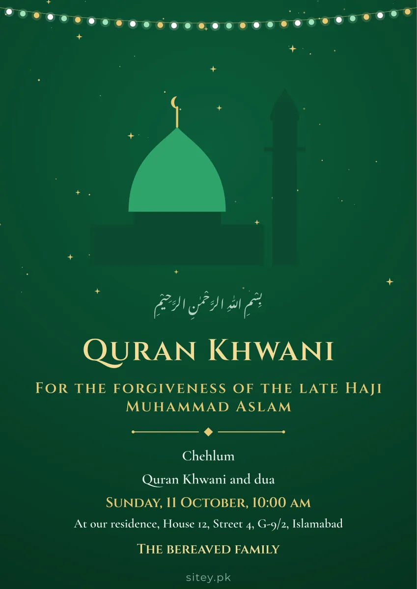 Quran Khwani and chehlum card, 12 Rabi ul Awal design