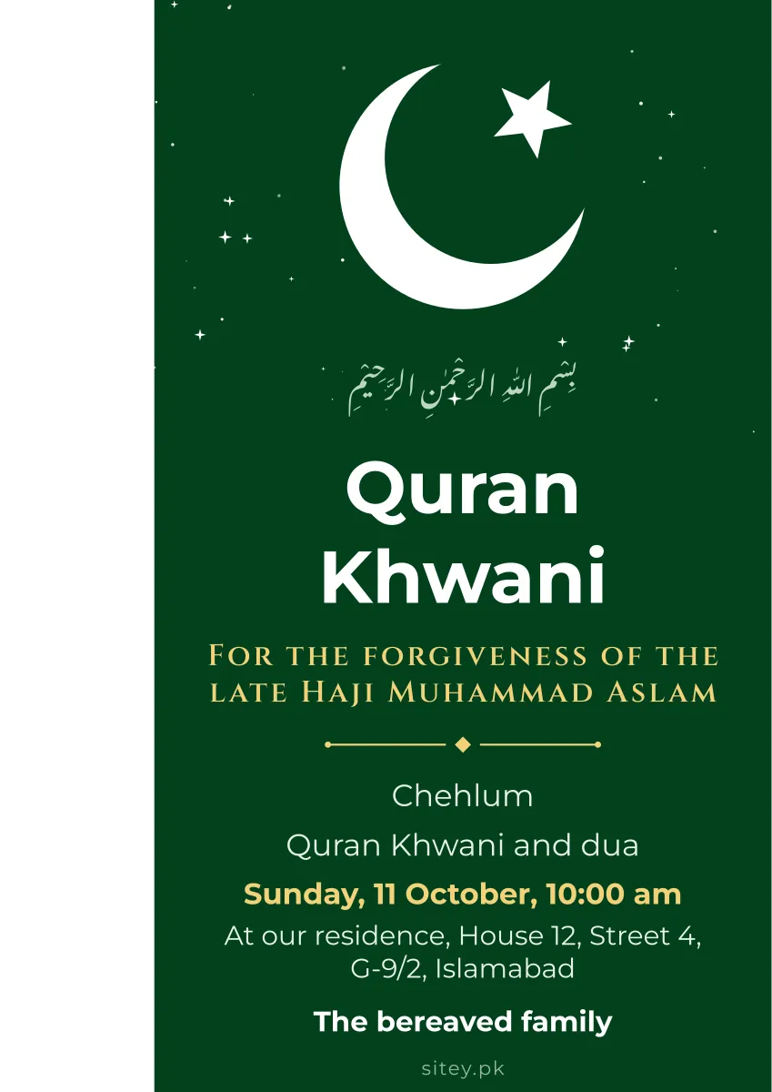 Quran Khwani and chehlum card, 14 August design
