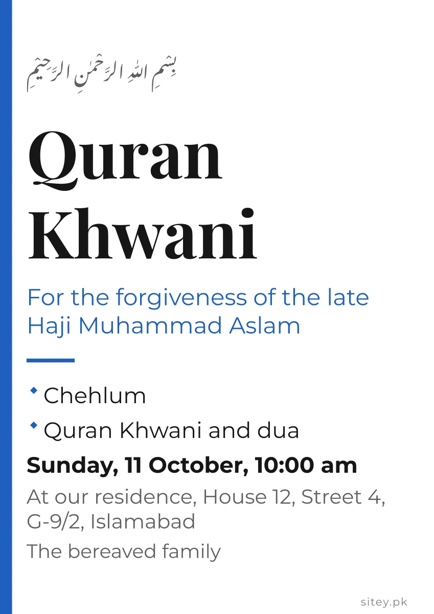 Quran Khwani and chehlum card, Clean flyer design