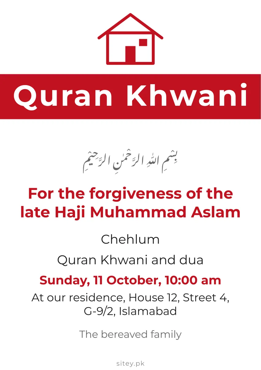 Quran Khwani and chehlum card, For rent design