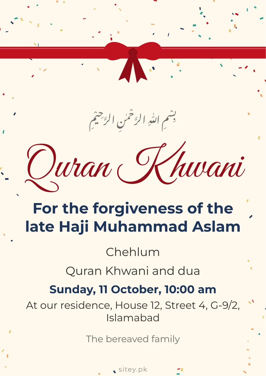 Quran Khwani and chehlum card, Grand opening design
