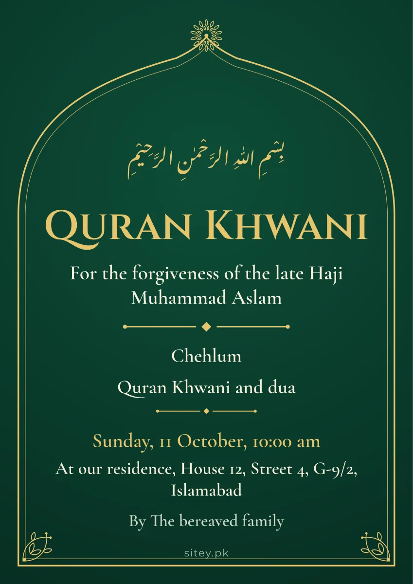 Quran Khwani and chehlum card, Majlis & milad design