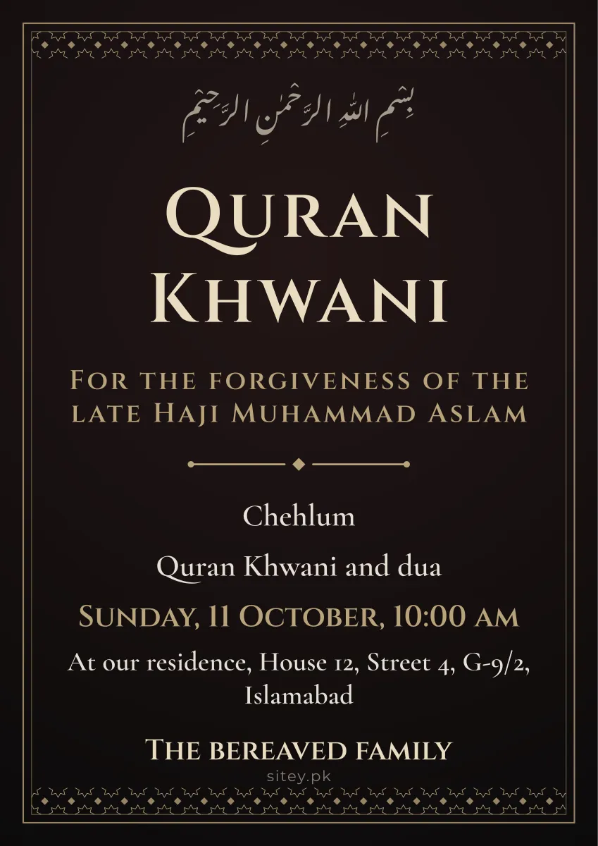 Quran Khwani and chehlum card, Muharram design