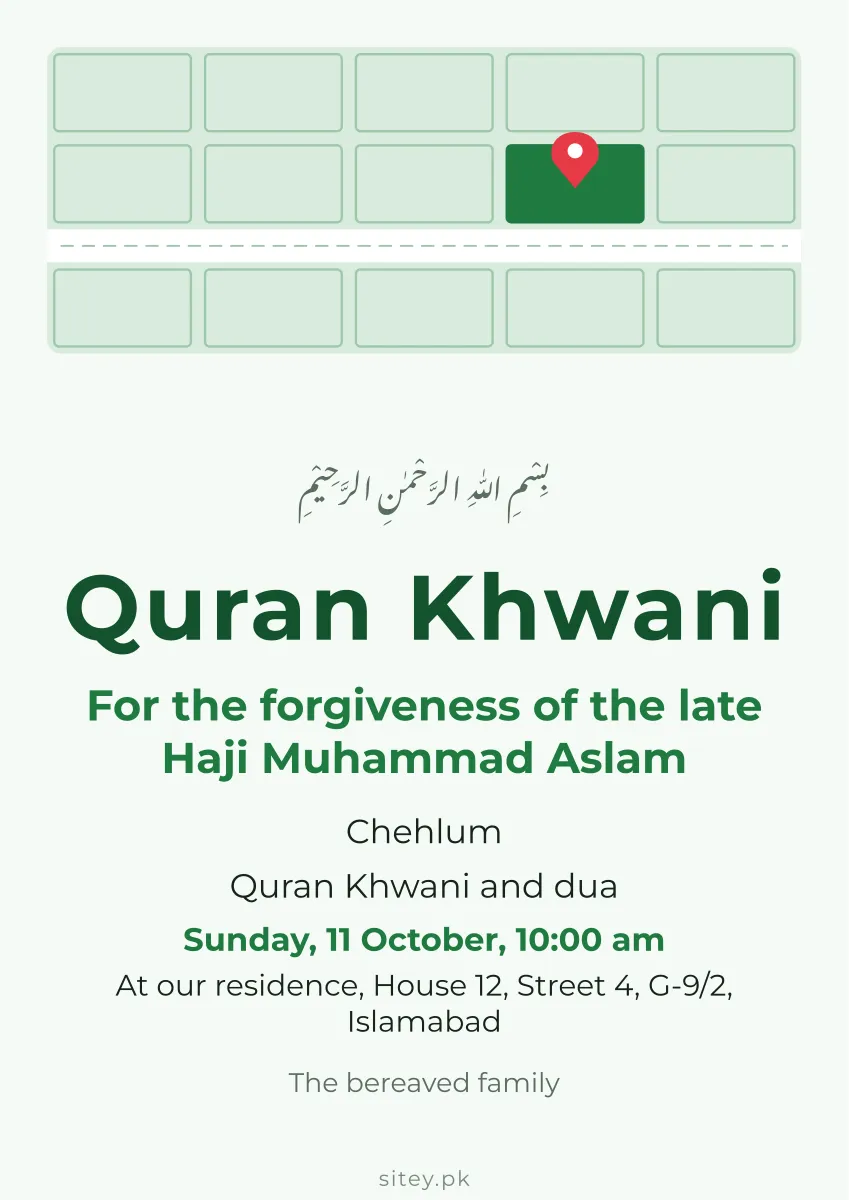 Quran Khwani and chehlum card, Plot for sale design