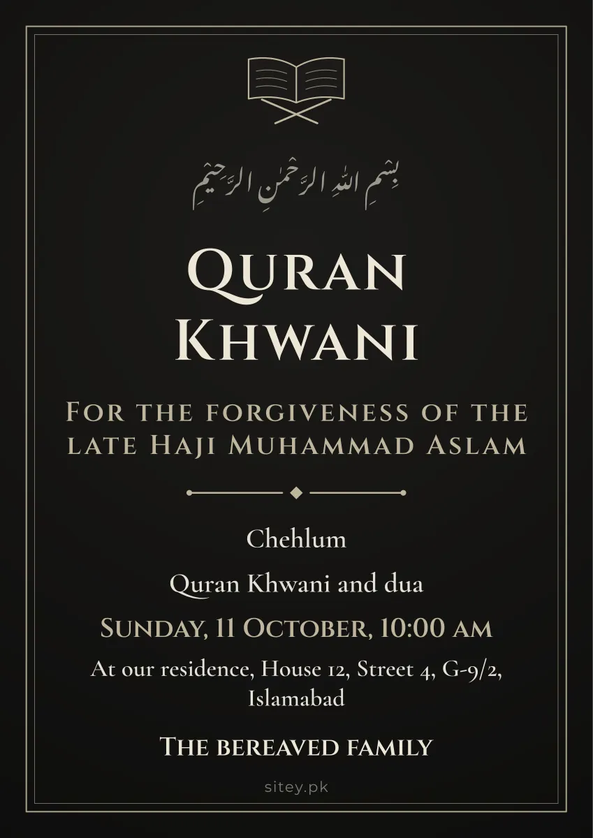 Quran Khwani and chehlum card, Quran Khwani design