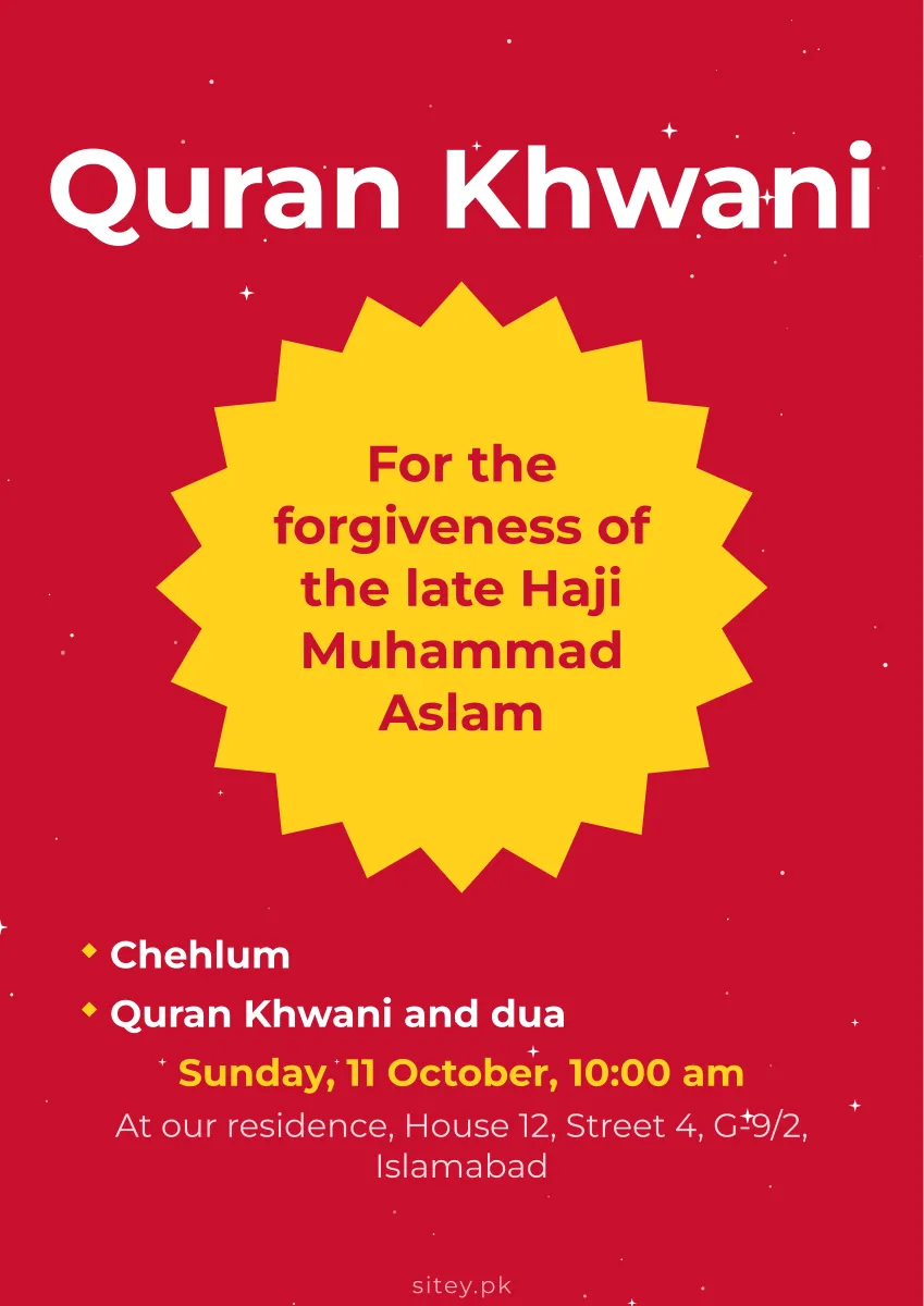 Quran Khwani and chehlum card, Sale & offer design