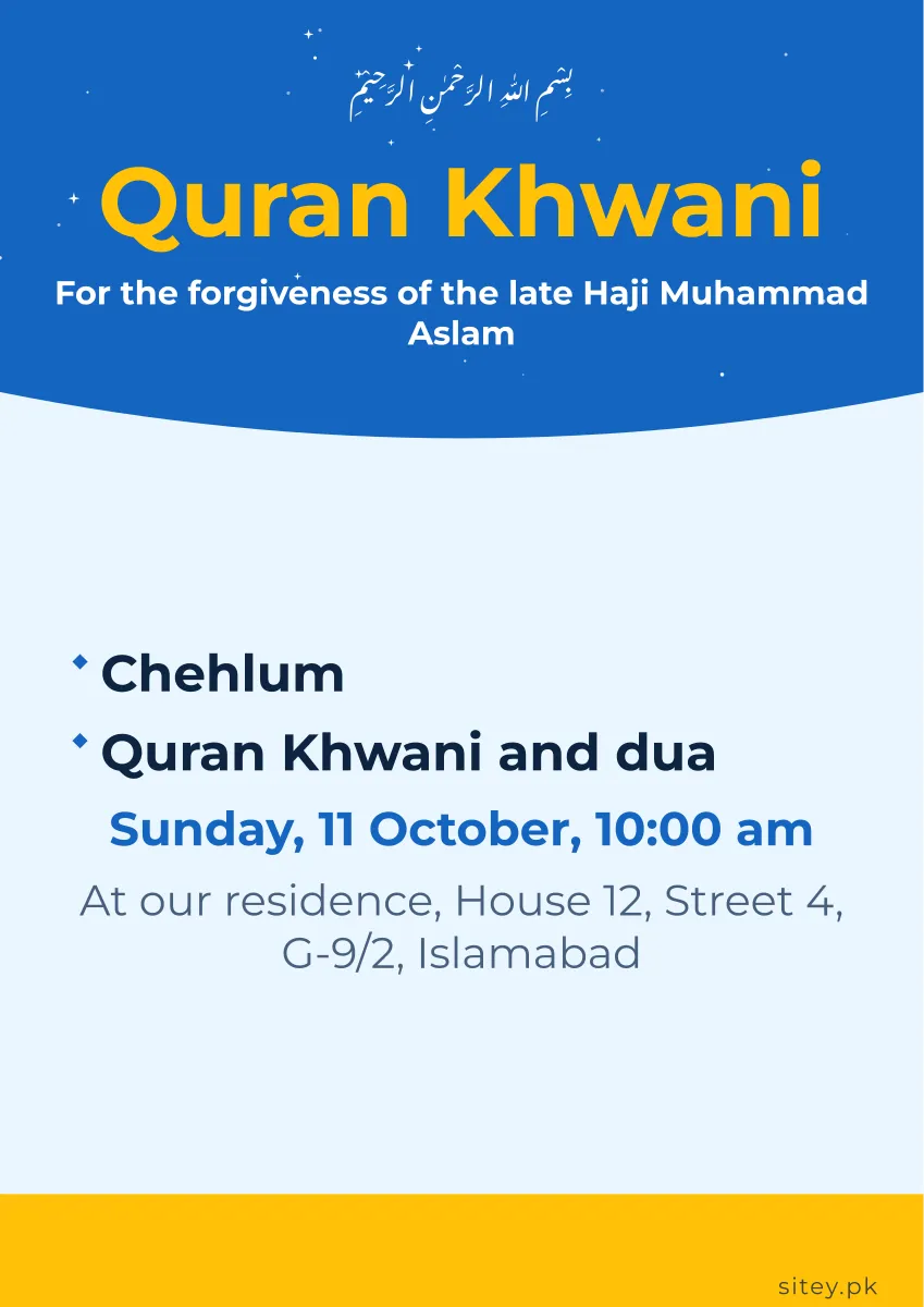 Quran Khwani and chehlum card, School admissions design