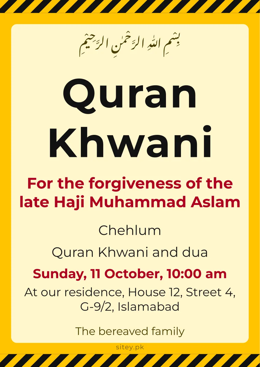 Quran Khwani and chehlum card, Staff required design