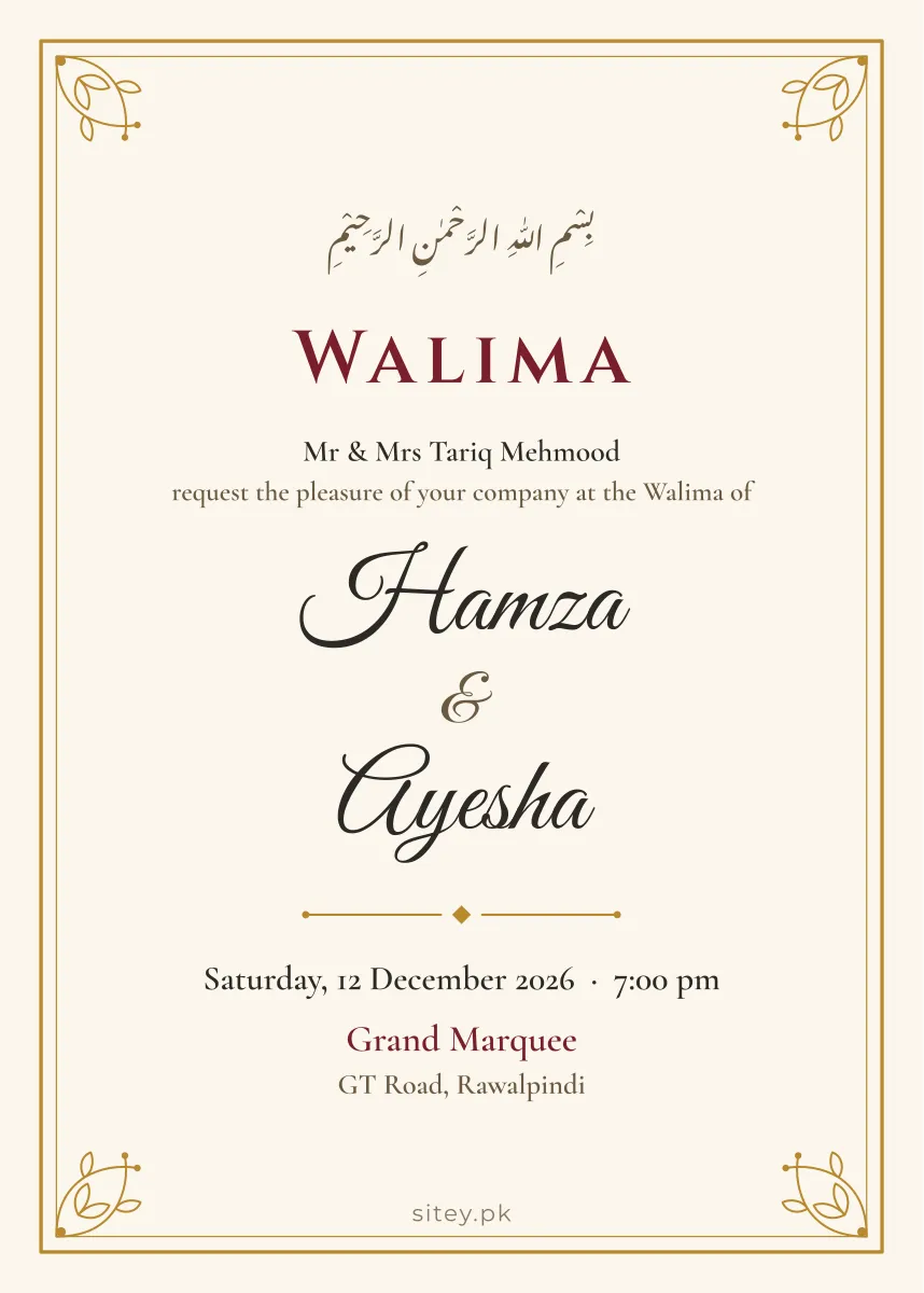 Classic ivory shadi card design